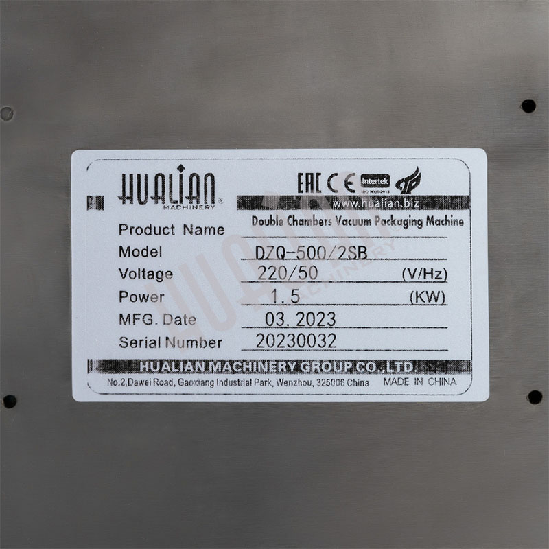 Напольная 2-х камерная вакуум-упаковочная машина Hualian DZQ-500/2SB SS (нерж., газ) NEW
