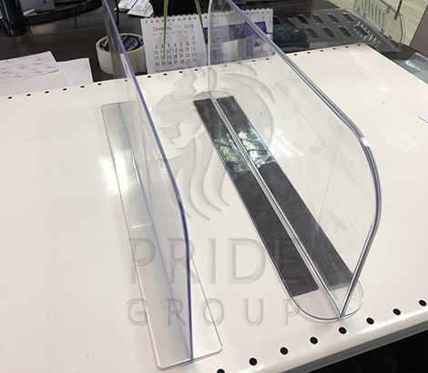 картинка Разделитель пластиковый высотой 150 мм на Т-основании с магнитным скотчем 680 мм