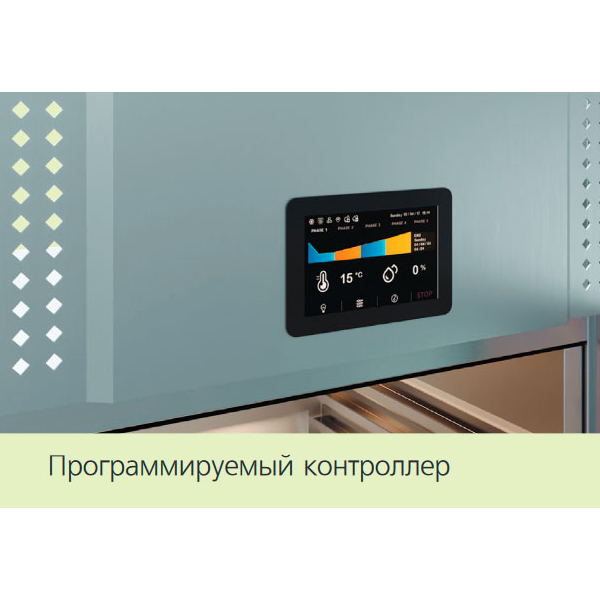 картинка Шкаф холодильный Carboma M560-1-G EN-HHC (5) 0430