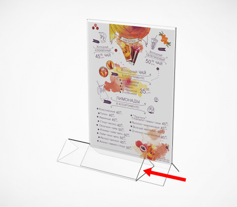 картинка Подставка под меню с треугольным основанием ACR-MENU HOLDER А5